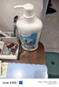 贝亲（Pigeon）奶瓶清洗剂 洗奶嘴果蔬水杯餐具玩具 700ml MA27 实拍图