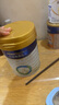 美素佳儿（Friso）皇家幼儿配方奶粉 3段（1-3岁幼儿适用）800g 乳铁蛋白 (新国标) 实拍图