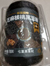 老金磨方 经典芝麻核桃黑豆粉700g黑芝麻米糊养发五谷杂粮家庭早餐代餐粉 实拍图