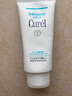 珂润（Curel）保湿柔和卸妆啫喱130g 温和卸妆 滋润肌肤 敏感肌适用 实拍图