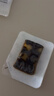 东阿阿胶阿胶固元膏70gx8瓶即食阿胶糕营养品礼盒送长辈送父母礼物 实拍图