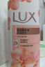 力士(LUX)沐浴露 莹润桃花香 淡雅香氛 娇肤香氛沐浴乳1000g留香 实拍图