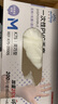 英科医疗（INTCO）一次性手套厨房餐饮家务清洁防水橡胶PVC洗碗手套200只中码 实拍图