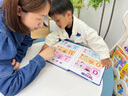 奕思瑞幼小衔接拼音拼读训练学习机神器一年级汉语点读有声书字母表挂图 实拍图
