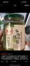 川娃子 调味品辣椒酱青红辣椒拌饭拌面下饭酱蒜蓉剁椒酱辣酱双椒酱230g 实拍图