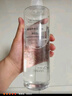 无印良品（MUJI）基础补水乳液 温和补水 保湿护肤  清爽型200ml  实拍图