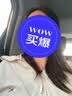 VVC防晒衣女夏季新款防紫外线宽松短款外套时尚洋气外套 燕麦奶 2XL  实拍图