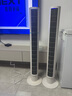 海路世(Heallux)【618钜惠开抢】法国品牌新款电风扇家用立式塔扇定时大风量落地无叶广角摇头空气循环 【广角摇头】超大垂直风域无叶风扇 实拍图