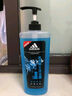 阿迪达斯（Adidas）男士冰点沐浴露600ml 海盐精华持久留香控油清爽沐浴液 实拍图