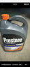 百适通（Prestone）长效有机型防冻液发动机冷却液-37度红AF850 3.78L 进口原液 实拍图
