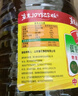 鲁花 食用油 低芥酸特香菜籽油 5L  /桶  （新老包装随机发放） 实拍图