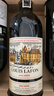 路易拉菲（LOUIS LAFON）法国原酒进口红酒整箱梅洛14度干红葡萄酒750ml*6瓶木箱礼盒送礼 实拍图