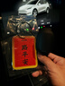 倍思（Baseus）汽车眼镜夹车用车载遮阳板眼镜架卡片夹多功能仪表台 夹持款 黑色 实拍图