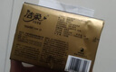 洁柔抽纸 黑Face可湿水3层130抽面巾纸*18包 湿水强韧 自然无香 实拍图