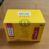 北京同仁堂 六味地黄丸 360粒/瓶*6瓶/盒【有效期至2026-01-31】【介意勿拍】 实拍图