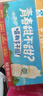 李子园【成毅同款】甜牛奶乳饮料草莓味450ml*10瓶儿童奶早餐奶送礼黑五 实拍图