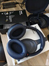 索尼（SONY）WH-1000XM4 高解析度无线蓝牙 智能降噪 头戴式 深夜蓝 高考祝福礼物 实拍图