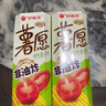 好丽友（orion）薯愿薯片清新番茄味104g 休闲零食薯片非油炸膨化食品小吃 实拍图