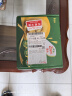 佳沛（zespri）新西兰  阳光金果6粒装猕猴桃 单果77-103g  源头直发  水果礼盒 实拍图