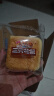 三只松鼠水牛乳千层吐司1000g 厚切面包早餐休闲零食手撕代餐饱腹点心 实拍图