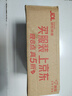福临门 食用油 压榨芝麻油220ml  纯芝麻油 凉拌调味烹饪火锅 中粮出品 实拍图