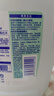 滴露（Dettol）衣物除菌液 松木3L 内衣儿童衣物杀菌除螨 衣服洗衣衣物消毒液 实拍图