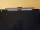 明基(BenQ) ScreenBar Halo2屏幕挂灯电竞显示器电脑沉浸背光智能护眼 实拍图