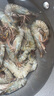 果勋海外进口鲜冻超大号黑虎虾净重1.4斤30-40只/盒海鲜大虾虾类水产 实拍图