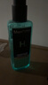 曼秀雷敦男士【张艺兴同款】爽肤水145ml*2 保湿清爽补水啫喱护肤品爽肤水 实拍图
