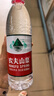 农夫山泉 饮用水 饮用天然水550ml*24瓶 整箱装 塑膜 随机发货 实拍图