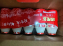 优乐多 乳酸菌饮品青提味白桃味双拼 100ml*24瓶 饮料   实拍图