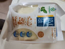 德吉赛 奶豆腐 袋装奶酪 健身即食奶酪奶疙瘩 奶块 内蒙古特产 400g袋装 原味400g+甜味400g 实拍图