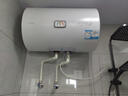 海尔（Haier）智家出品 Leader50升电热水器家用储水式 2200W速热安全节能大水量一级能效专利防电墙LEC5001H-X5 实拍图