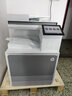 惠普（HP）打印机 78523dn/78528dn a3a4彩色激光双面网络复合机大型办公商用打印复印扫描一体机替78223dn 78523dn(新上代替78223dn） 实拍图