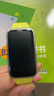 华为（HUAWEI）手环10 标准版 向新绿 智能手环专业睡眠分析情绪健康铝合金机身心率监测运动手环华为手环9升级 实拍图