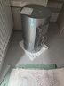 海尔（Haier）国家补贴20%电热水器80升麦浪DR7 富锶小蓝瓶净肤洗JH7旗舰款 3300W变频节能速热大水量家用储水式 实拍图
