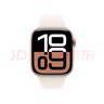 Apple/苹果 Watch Series 10 智能手表GPS款42毫米玫瑰金色铝金属表壳淡桃粉色运动型表带S/M MX1R3CH/B 实拍图