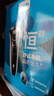 飞利浦（PHILIPS）电动剃须刀经典3系 干湿双剃刮胡刀 生日礼物 送男友送老公 国家补贴 实拍图