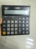 卡西欧（CASIO）DH-14-BK 中型无声款 14位大额计算 双电源 超宽计算器 黑色 专业计算系列 实拍图