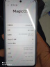 荣耀X60 十面抗摔防水耐磨 5800mAh大电池 一亿像素 AI影像 8+128 典雅黑 5G AI手机 国家补贴 实拍图