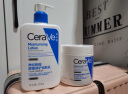 适乐肤（CeraVe）【张凌赫同款】保湿润肤C乳473ml双支装(修护乳液面霜护肤品礼物) 实拍图