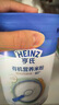 亨氏有机鹰嘴豆米粉218g婴幼儿二价铁米粉含DHA活性益生菌6月+ 实拍图