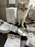小佩智能自动喂食器SOLO白色 猫碗猫狗喂食器定时定量猫咪自动投食器 实拍图