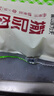 安井 鱼籽包 240g 1包 鱼糜含量45%  锁鲜装火锅麻辣烫关东煮丸料 实拍图