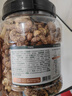 三只松鼠大颗粒紫皮腰果1000g 罐装坚果炒货干果腰果仁零食 团购送礼  实拍图