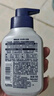 妮维雅（NIVEA）男士【王子奇推荐】控油冰爽洁面液150g双支洗面奶氨基酸青少年 实拍图