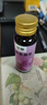 杞里香桑葚汁 桑葚原浆400ml(50ml*8瓶)富含花青素黑桑椹果汁中秋节礼物 实拍图