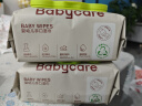 babycare婴儿手口湿巾新生儿湿纸巾带盖加厚擦脸3150绿盖湿巾80抽-16包 实拍图