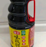 海天 生抽酱油【特级酱油 味极鲜系列】1.9L 原粒黄豆 炒菜凉拌调味品 实拍图