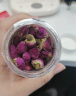 杞里香 玫瑰花茶 平阴重瓣玫瑰花茶大朵泡水养生茶100g(50g*2瓶） 实拍图